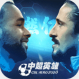 孟晚舟现身刘德华演唱会！华为新机价格已被炒至2万元，预约人数一天突破两百万！