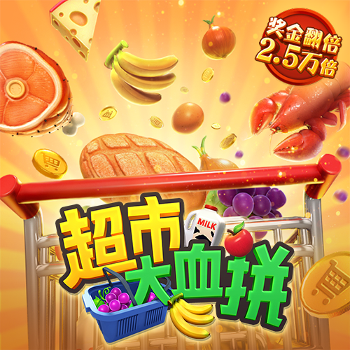 降准已在路上？专家：很可能安排在四季度