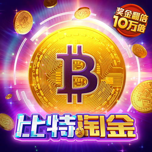 有趣，是一种高级的智慧