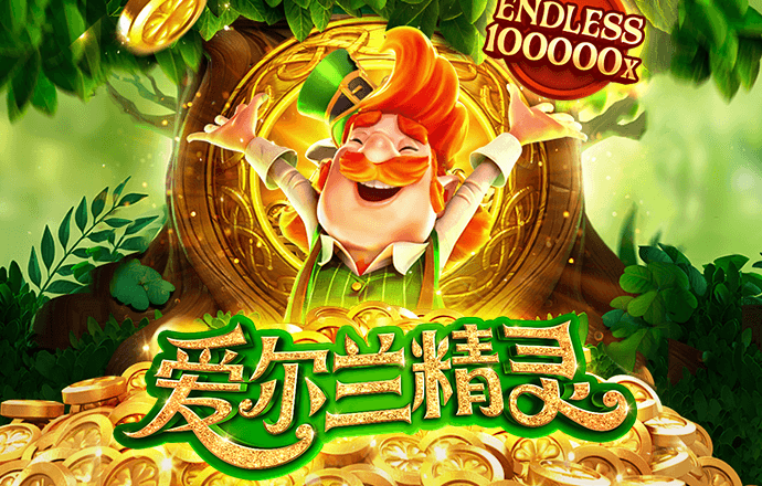 天弘国证生物医药ETF发起式联接A净值下跌1.97%