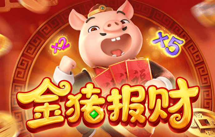 阳光城·启航中心商铺招租