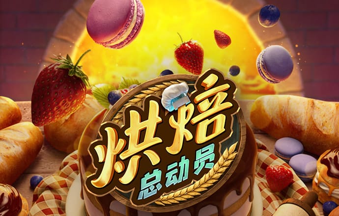独家评论：七年后再创一个奇迹是北京未来选择