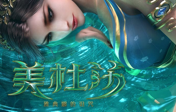 银行零售业务集体“失速”