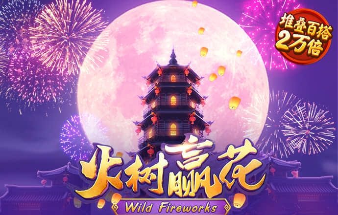 红色预警继续！“摩羯”今日或将第三次登陆
