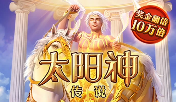 汉光演习正式开场 少将带头跳伞恢复演习训练