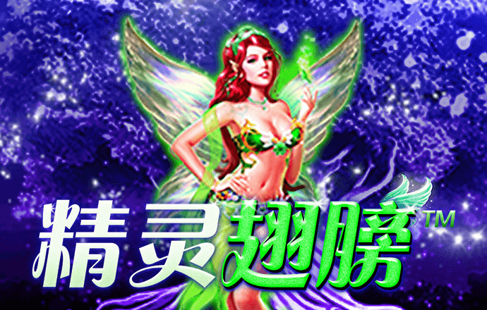 励志美文：人生就像爬楼梯
