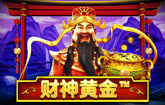 估价260万！海口花梨王在台风中倒下