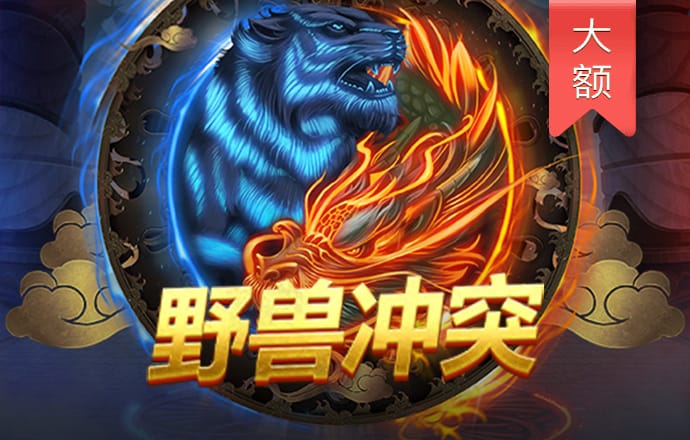 内蒙古赤峰翁牛特旗发现亿吨钼矿