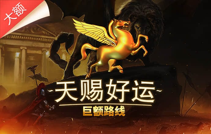 吕冰洋、胡深：中国央地财政关系的演进：一个理论框架（2万字论文）