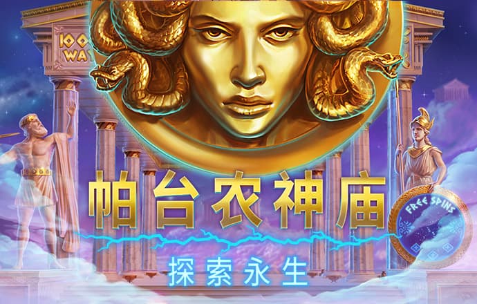 有趣，是一种高级的智慧