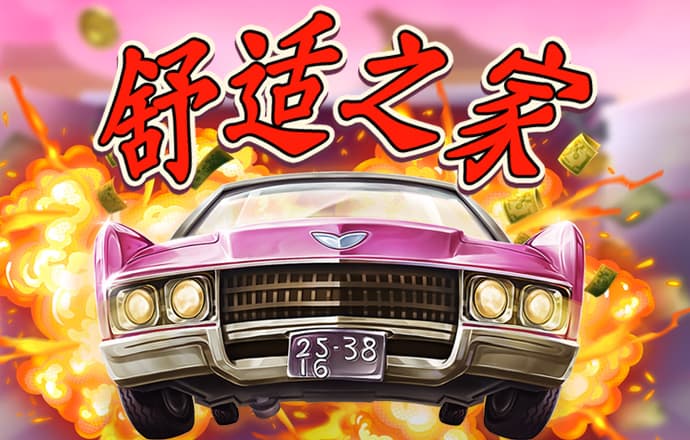 最新！美国中情局局长：俄乌冲突确有动用核武器风险