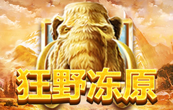被立案调查后未及时披露 紫天科技再收关注函
