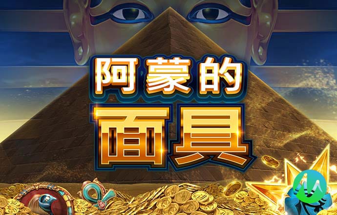 西北小城康乐的山村“菇”事
