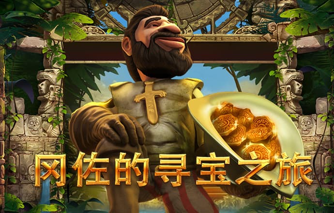 残奥日报｜中国代表团216枚奖牌领跑奖牌榜